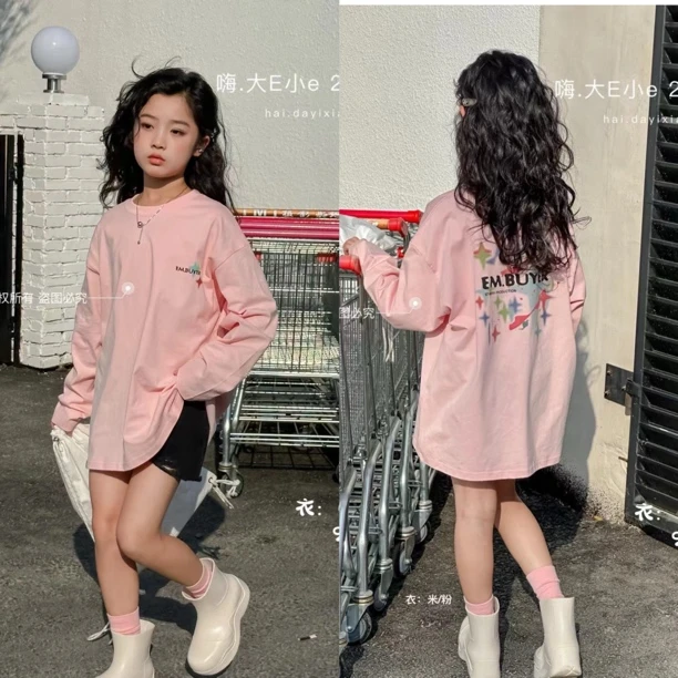 大Ｅ春款女童中大童长袖体恤粉色洋气9516潮童韩版童装亲子宽松T潮
