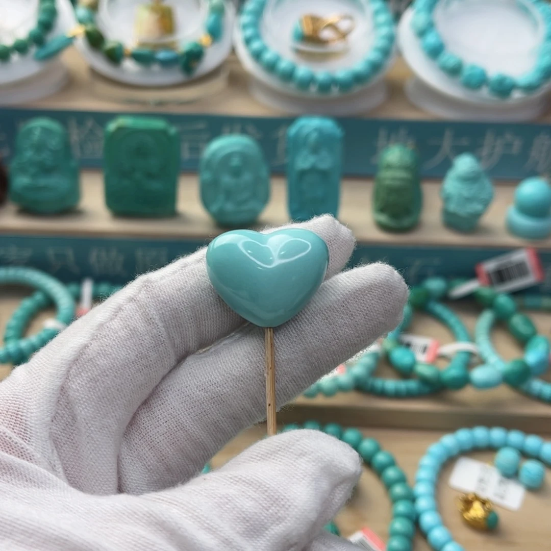 绿松石尺寸23未镶嵌