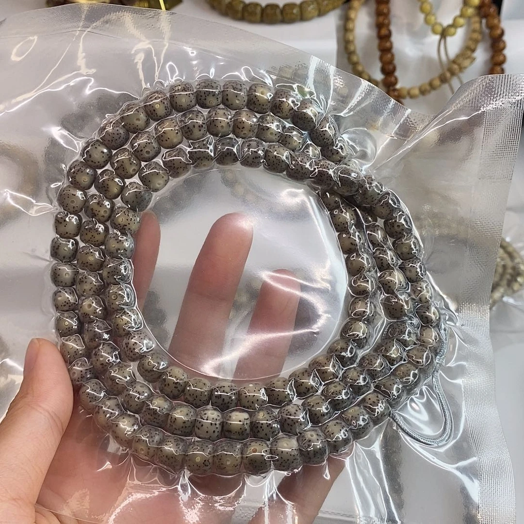 手串星月菩提卡8黑冰细星侧白108H15