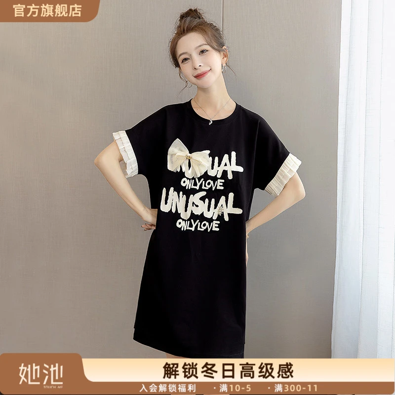 丝柏舍2025夏季新款女装圆领宽松腰字母印花拼接连衣裙S52B1571L