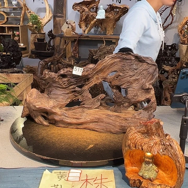 木捋*511～～～《gghhhhhhhb