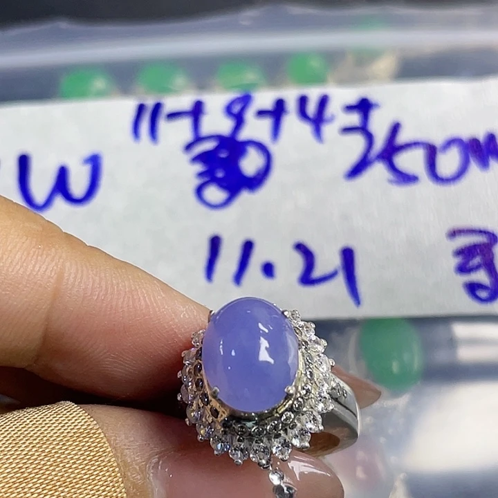 寻***8定制翡翠未镶嵌235578899