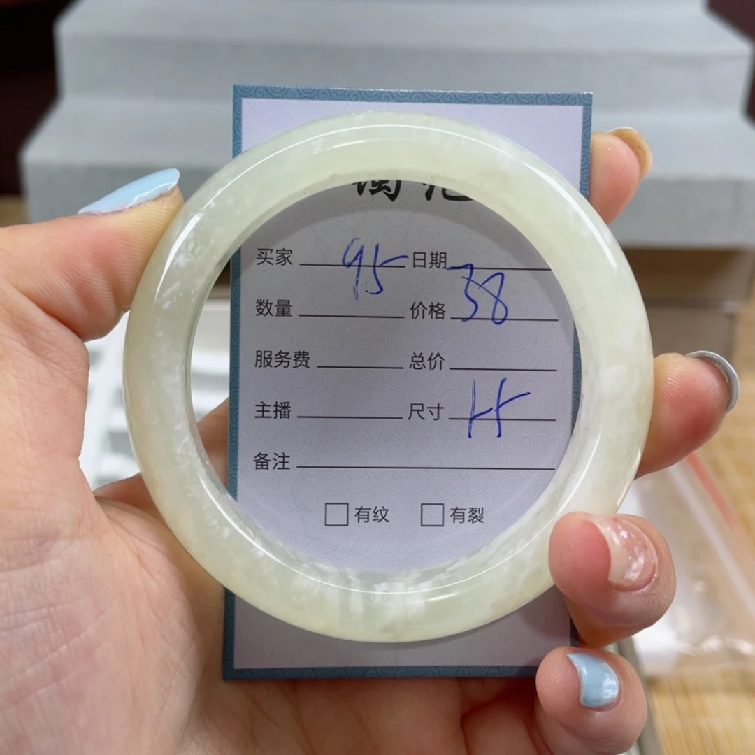 【闪购商品】蛇纹石玉手镯未镶嵌