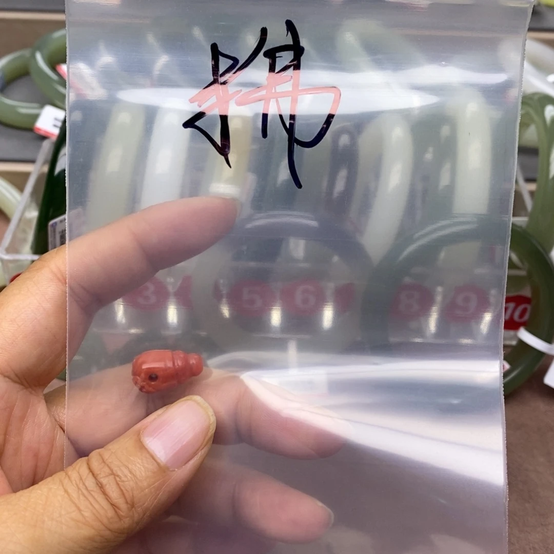 和田玉未镶嵌颈饰拂*云