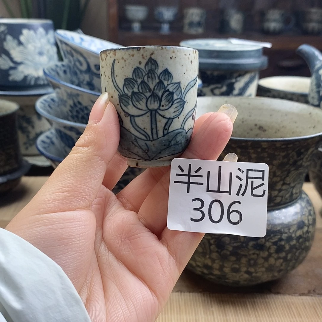 手工手绘青花陶瓷