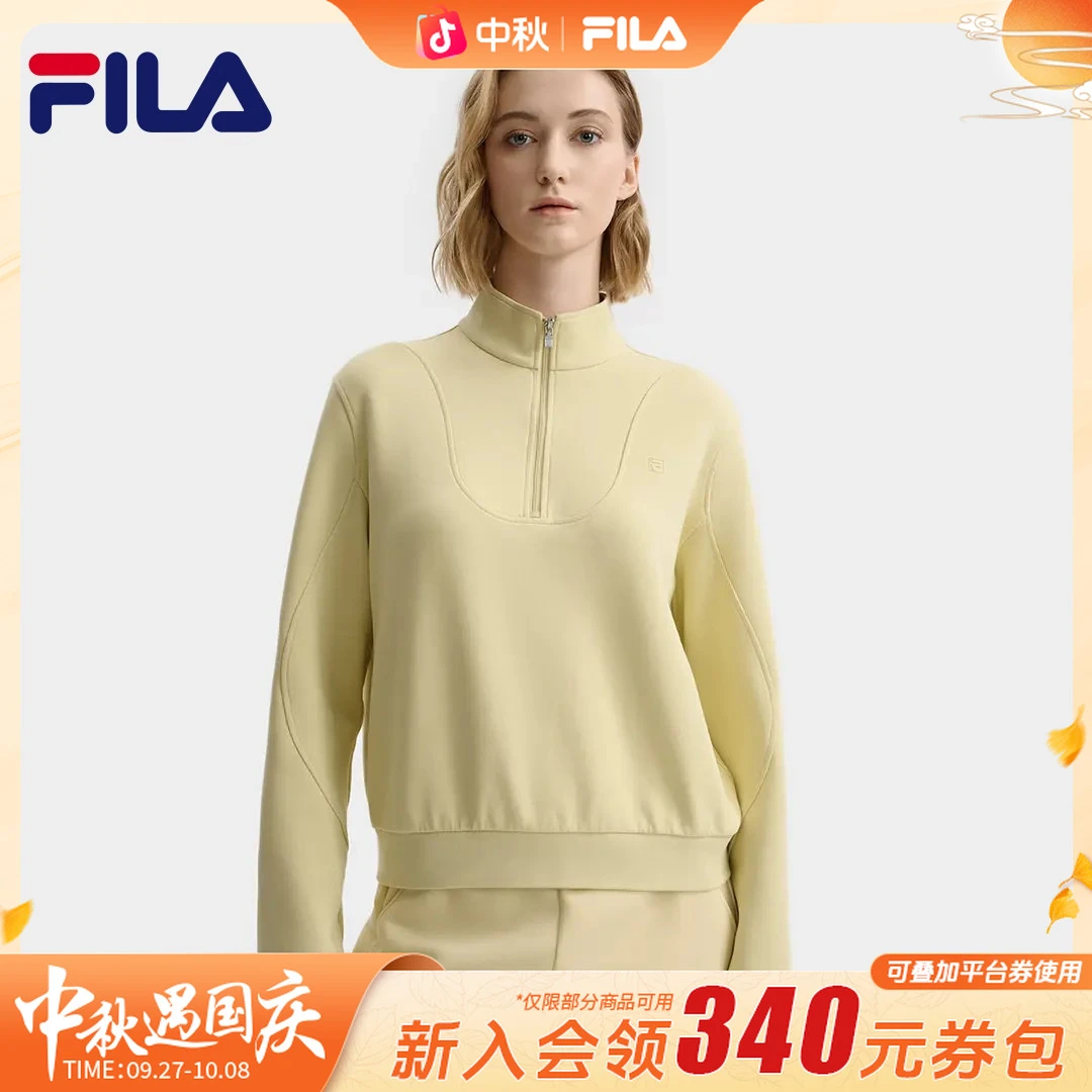 【简约百搭】斐乐女秋冬户外运动时尚休闲套头半高领卫衣F11W543201
