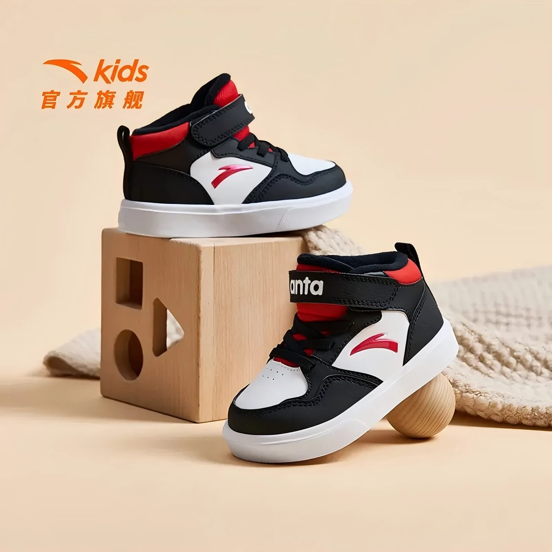 【加绒】安踏儿童男婴童棉鞋春高帮防滑保暖婴幼童