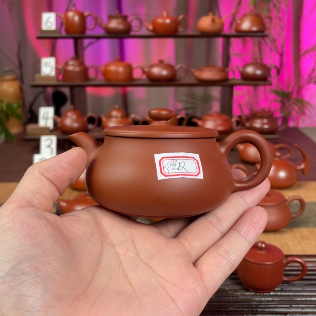 展***望茶壶紫砂超薄明炉微瑕150cc