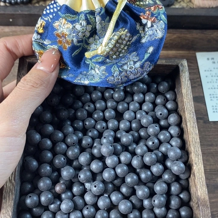 泥塑息肌丸0.8瑕疵珠香包约50克