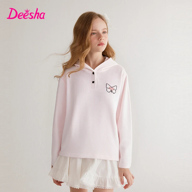 笛莎童装女童长袖T恤2025秋季新款中大童儿童连帽上衣-7M2530603