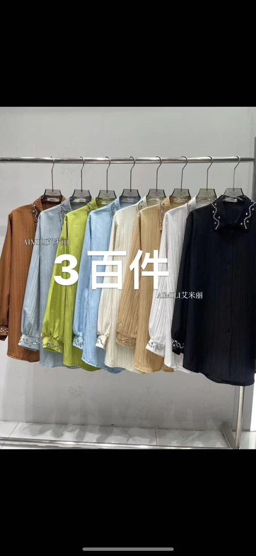 《GZZY》8107#长袖尖领防晒单排多扣潮流休闲宽松衬衫