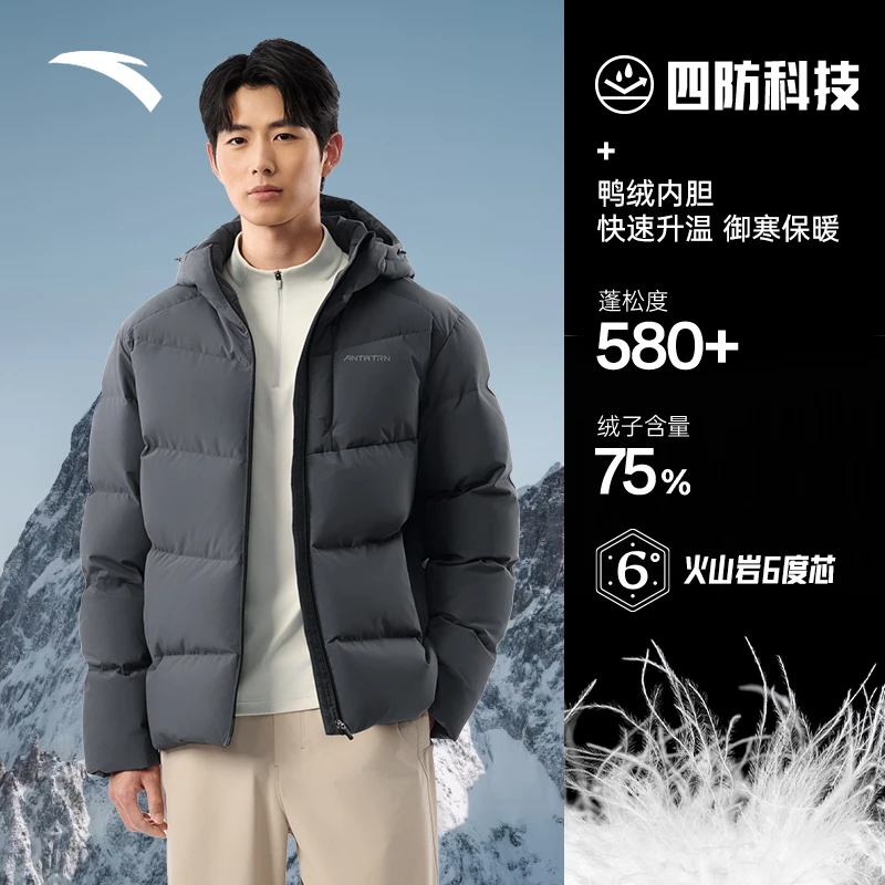 面包丨保暖加厚短款连帽冬季新款防泼水户外外套952547926