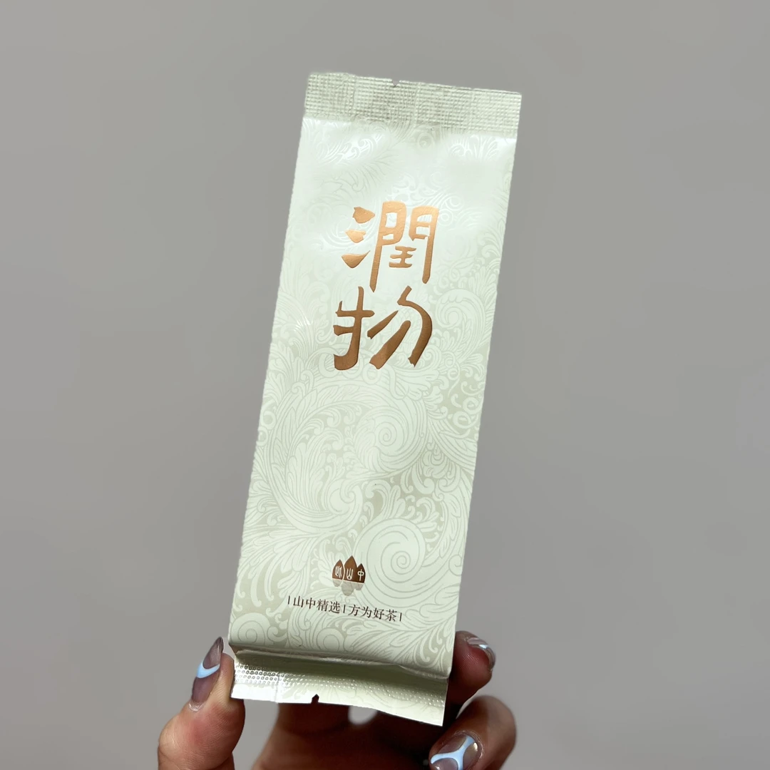 悍山【润物30泡PVC装】武夷岩茶