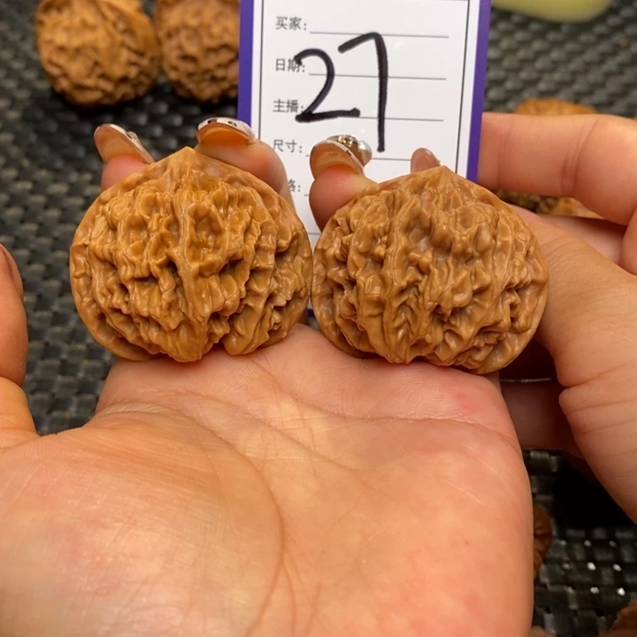 把件文玩核桃27龙鳞45