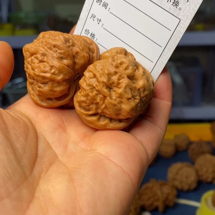 文玩核桃吊坠文玩核桃蛤蟆头41-～