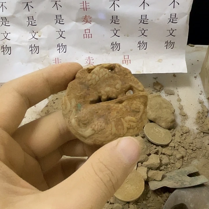 未镶嵌啊啊啊啊啊啊啊啊硅化玉