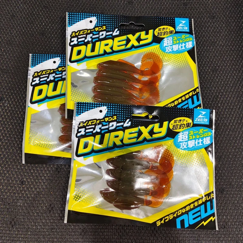 路亚铅头钩远投内德海鲈鳜鱼翘嘴鲶鱼软饵假饵虫黑坑竞技溪流F4