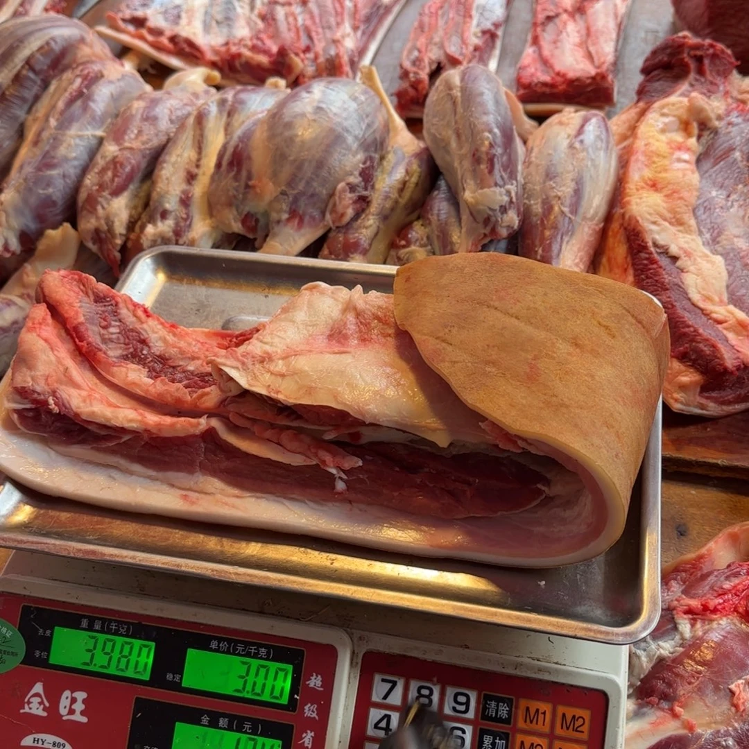 7中国大陆食用农产品4