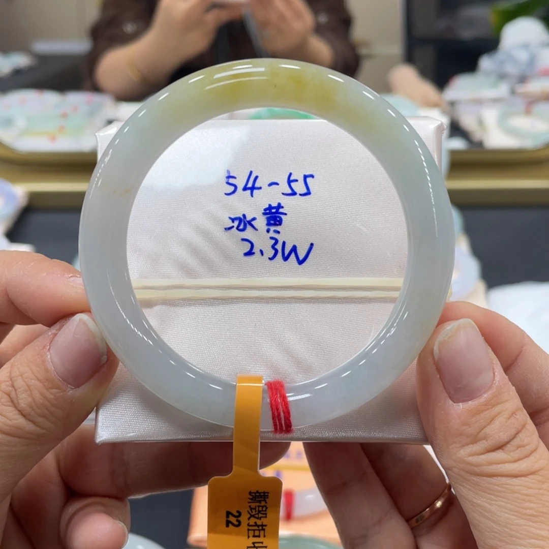 未镶嵌手镯翡翠翡翠