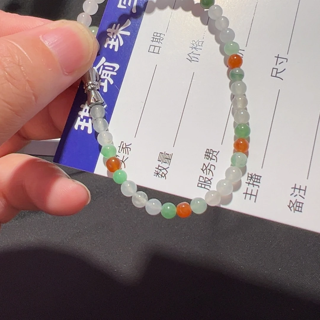 翡翠未镶嵌颈饰手串