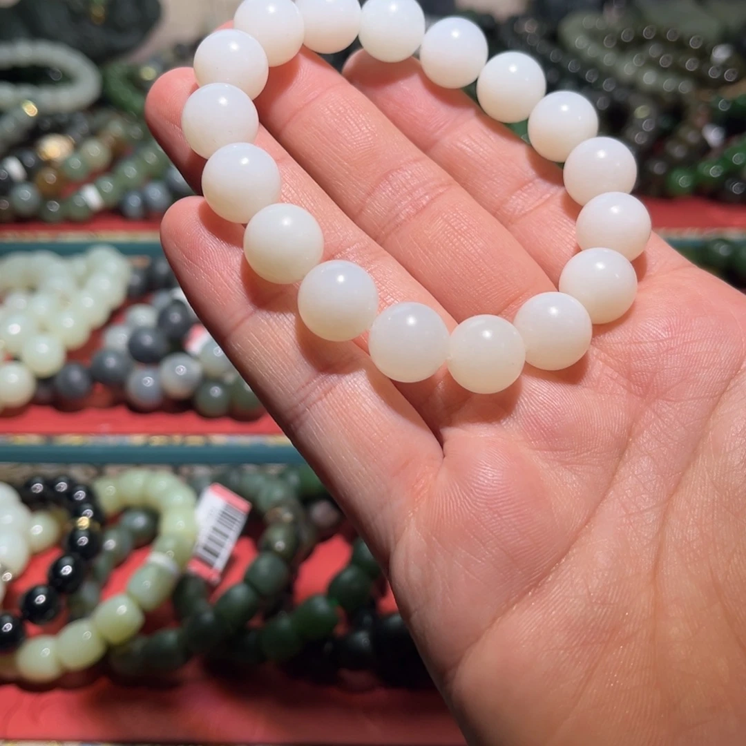 和田玉未镶嵌手链