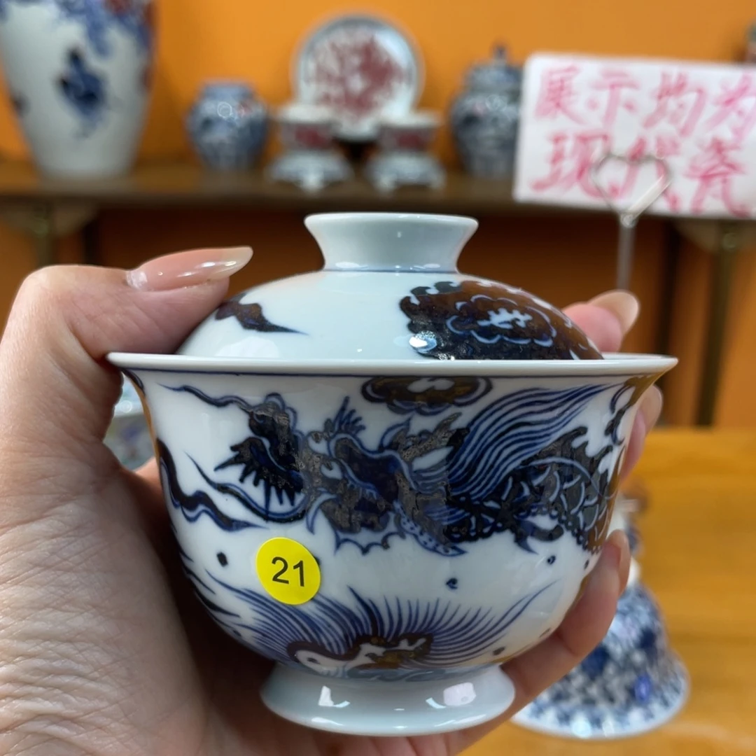 景德镇手绘哈哈哈哈哈哈