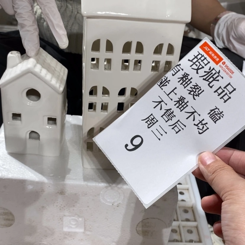 【闪购商品】摆件晴**?陶瓷摆件瑕疵特卖