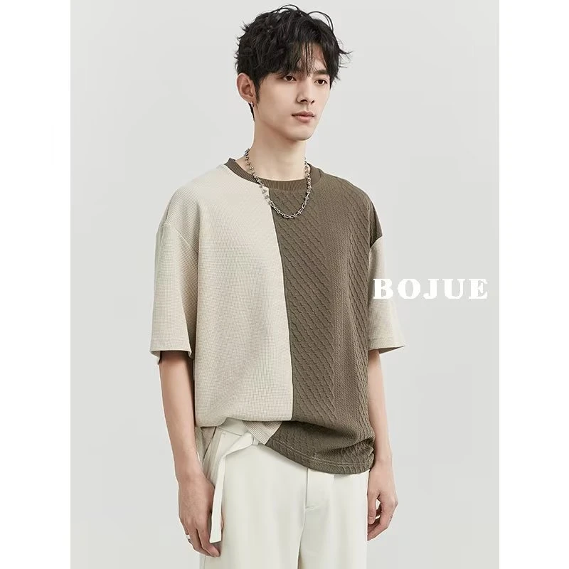 拼色短袖针织衫男肌理感英伦商务简约撞色夏季冰丝潮