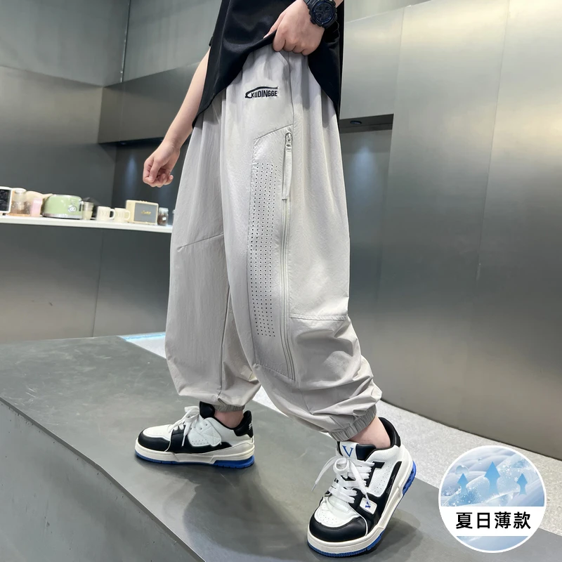 儿童装男童夏装薄款裤子2025新款中大童夏季防蚊运动裤夏款速干裤
