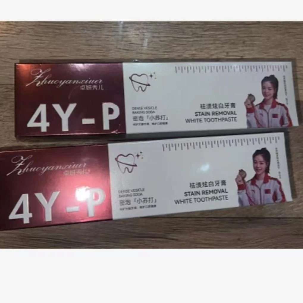 祛渍炫白牙膏清新口气（拍一发二）