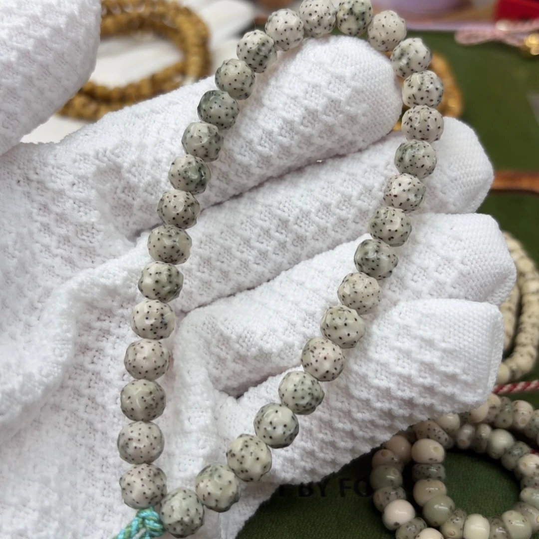 星月菩提吊坠7.5二次圆散星双金