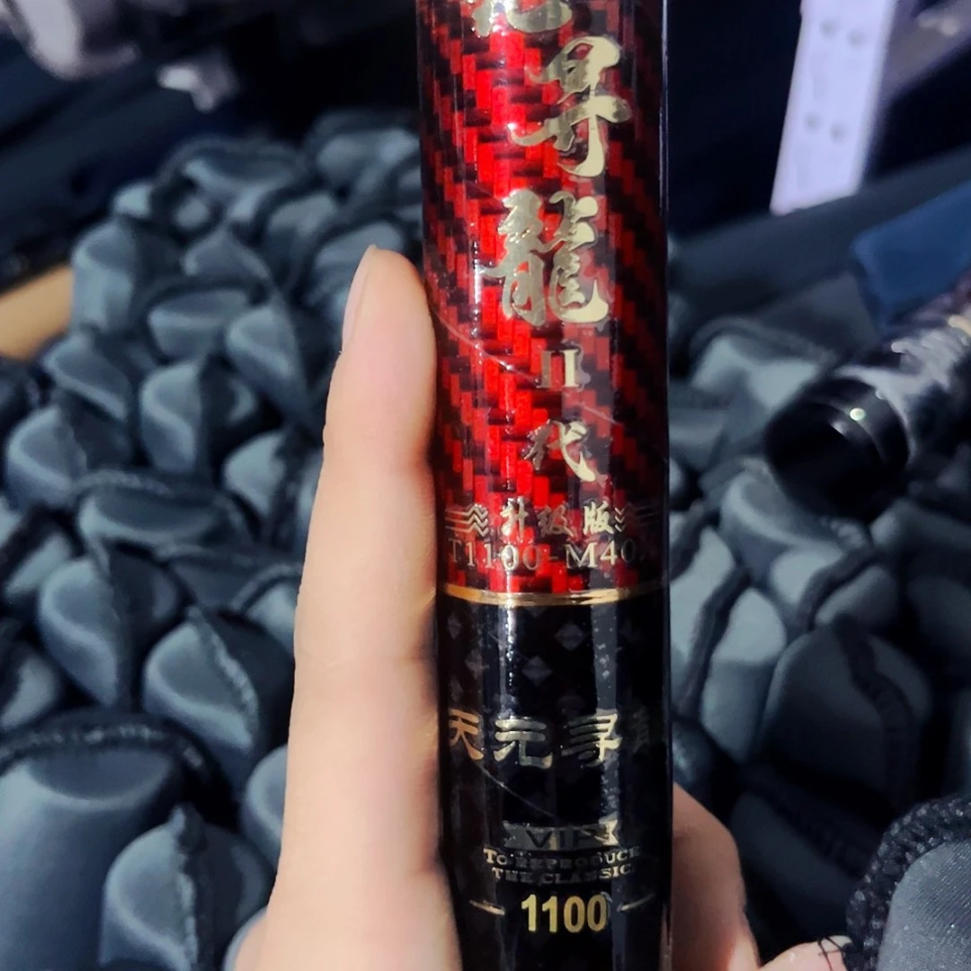 碳素7.2m以上天元寻龙二代加强版11米12H