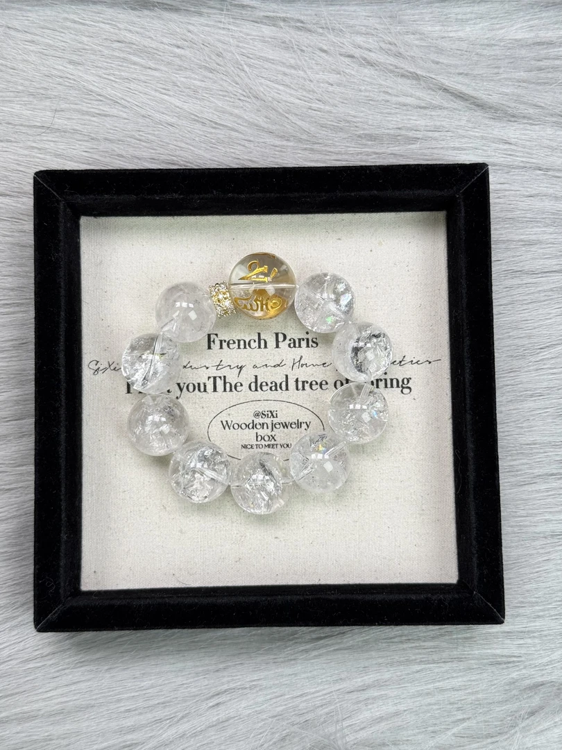 AS949【六字真言】白水晶 梵梵小屋屋 天然水晶 多样性发货