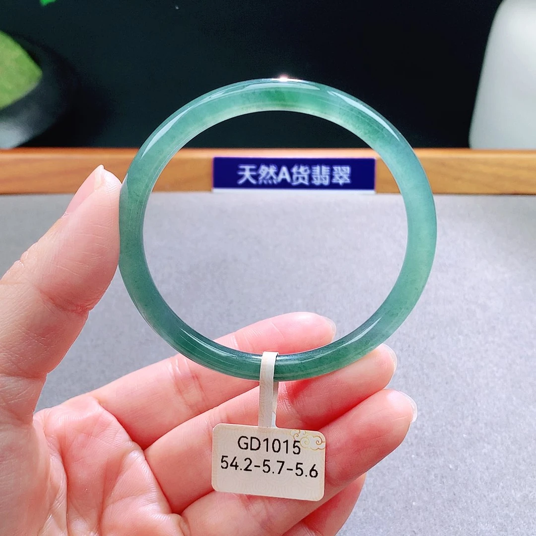 未镶嵌手镯翡翠天然翡翠手镯a货