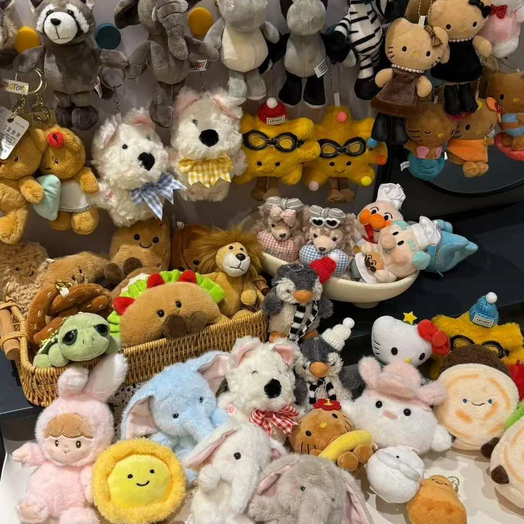 HelloKitty专用链接~~可爱毛绒挂件