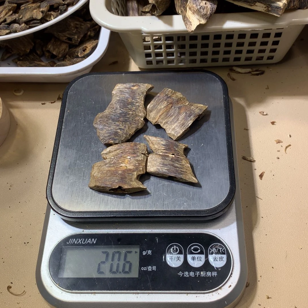 沉香沉香碎屑D**n奇楠沉香熏香陆河20克