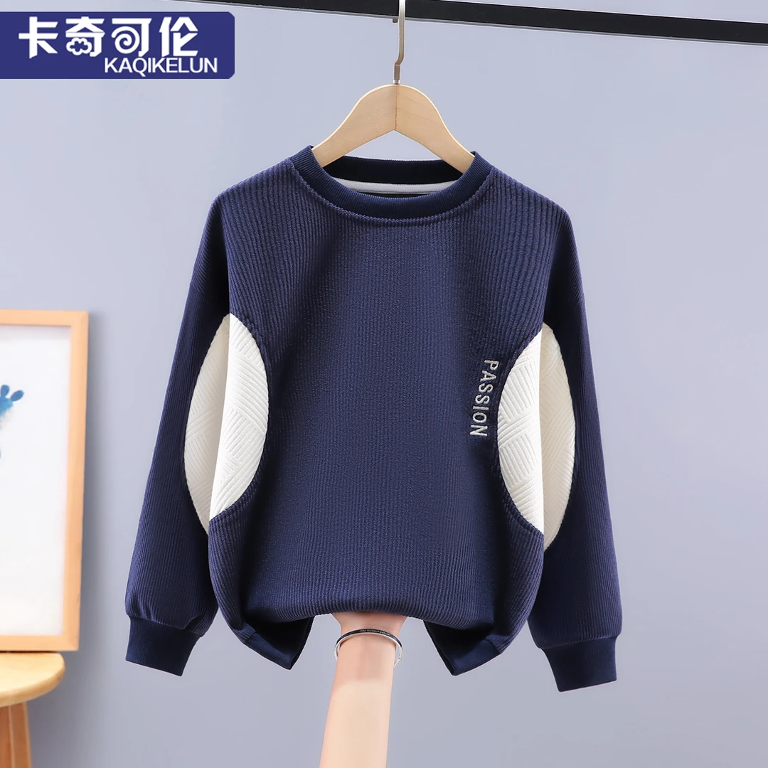 儿童卫衣秋装2025新款春秋款男童潮帅气时髦上衣大童衣服男孩童装