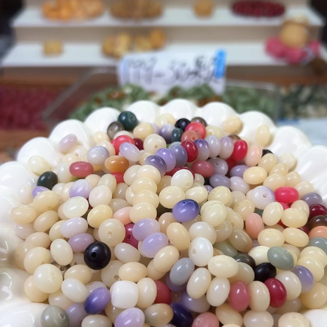 菩提根/象牙果手串微瑕卡多宝算盘300颗