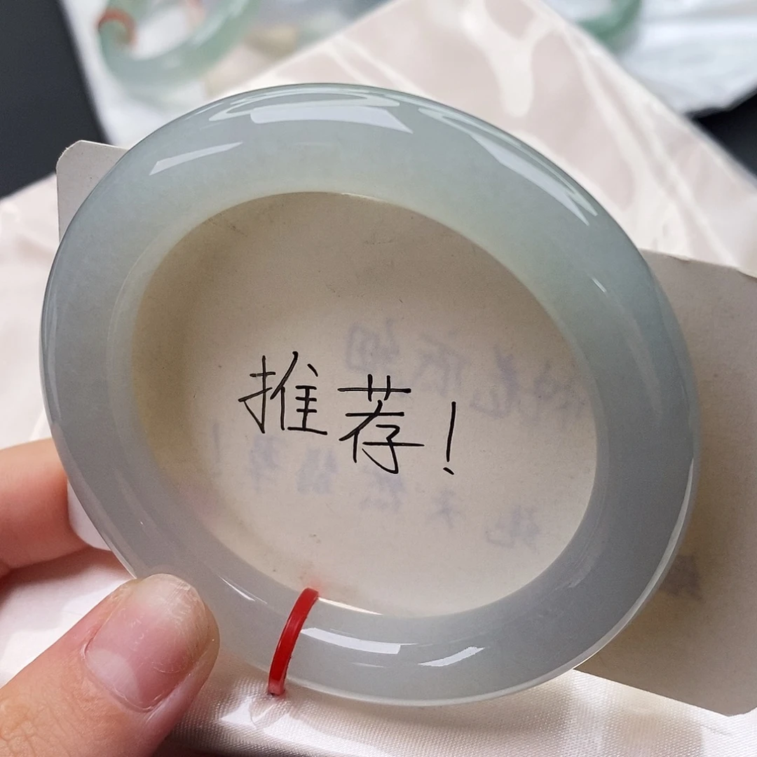 翡翠未镶嵌手镯54 55