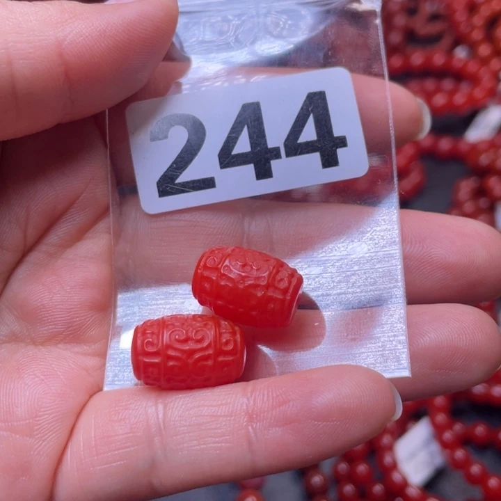 手链未镶嵌南红玛瑙花**界