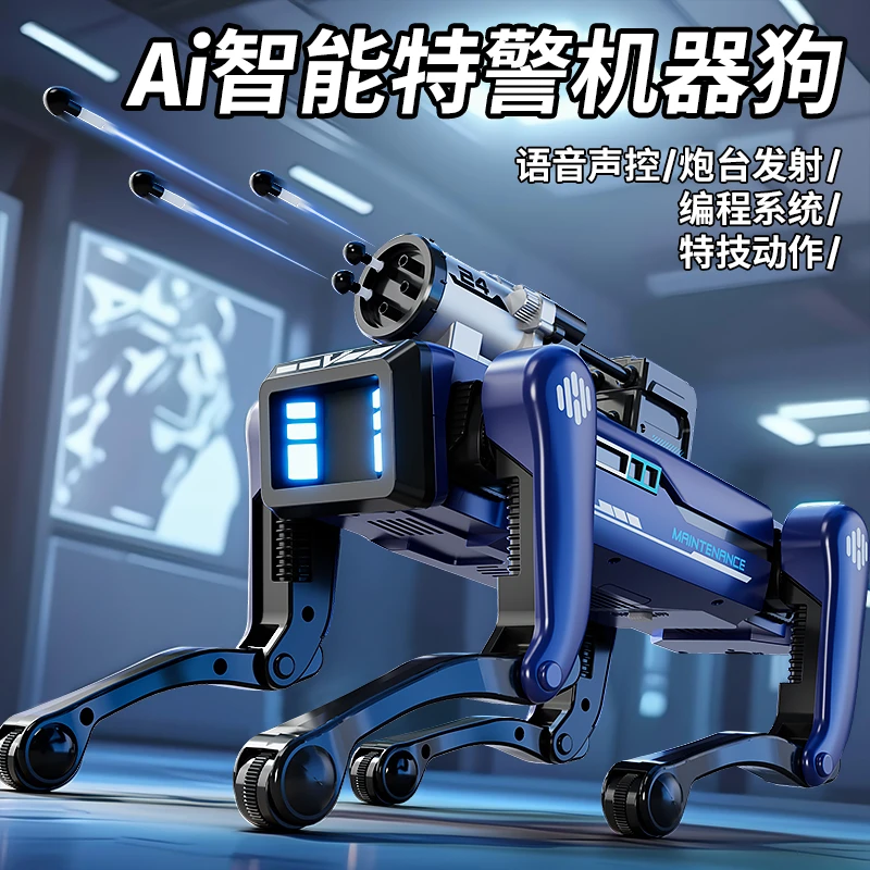 特警消防机器狗智能AI机器人可编程遥控机械狗玩具男女孩电子宠物