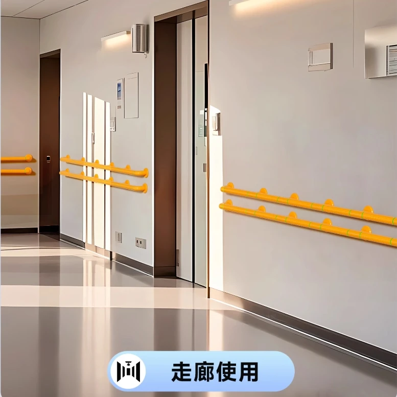 卫生间一字型栏杆老人孕妇安全无障碍卫生间防摔扶手楼梯扶手