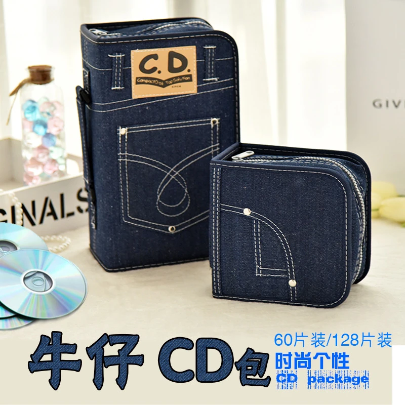 牛仔布专辑CD大容量光盘收纳包家用学生60/128片DD车载光碟整理