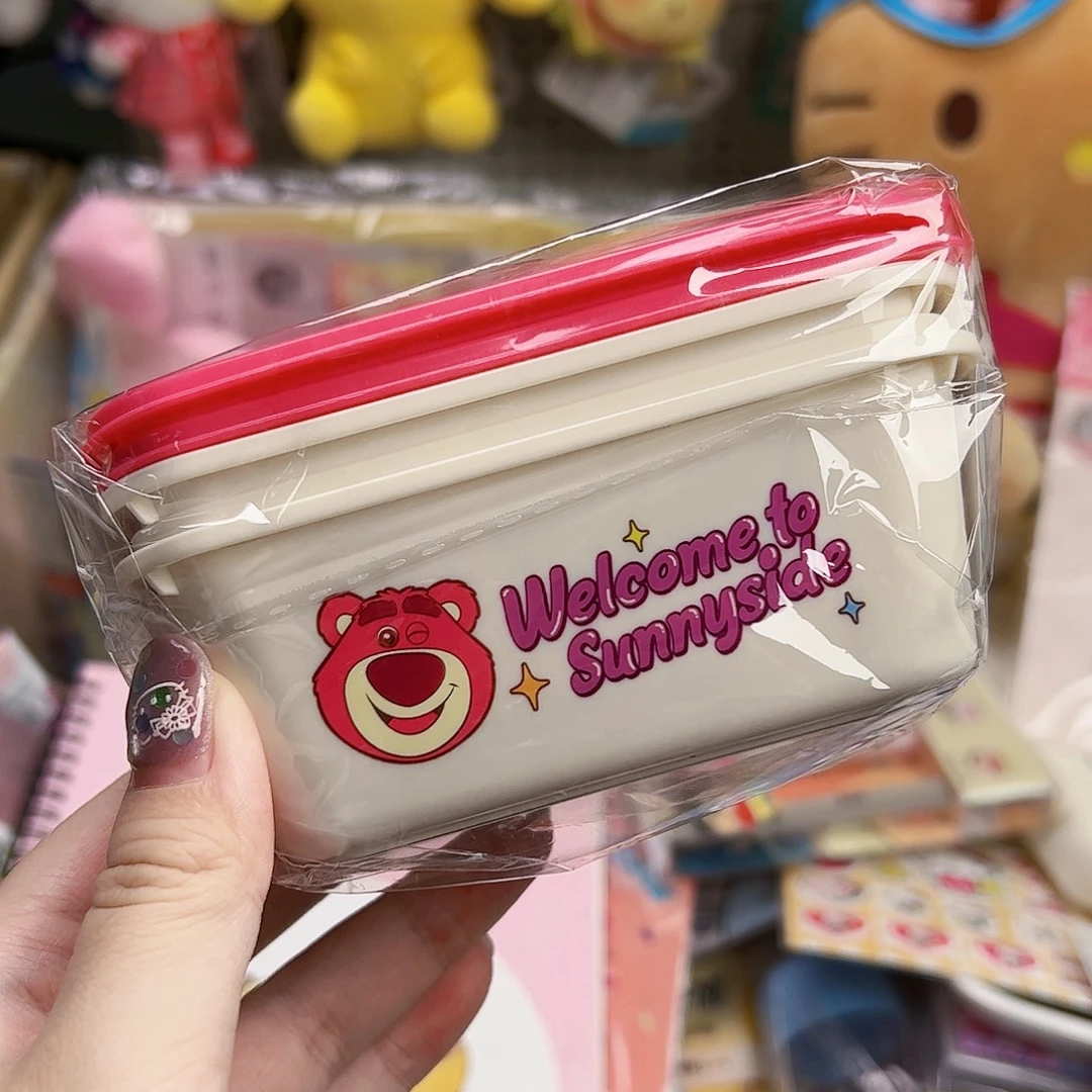 五十八包邮！恭喜发财