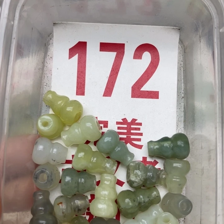蛇纹石玉未镶嵌挂坠