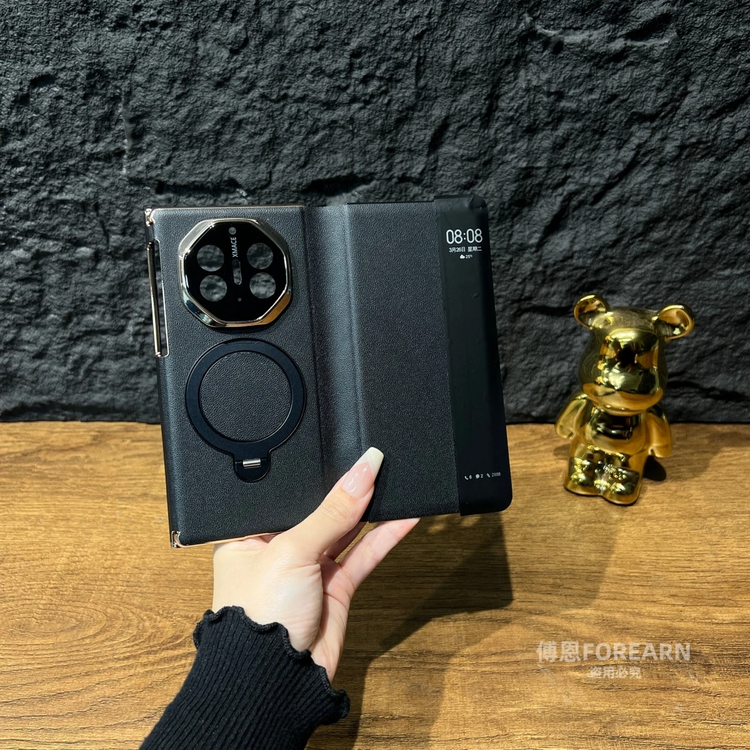 适用于华为MateXTs手机壳新款翻盖matext三折叠屏xt支架xts保护套