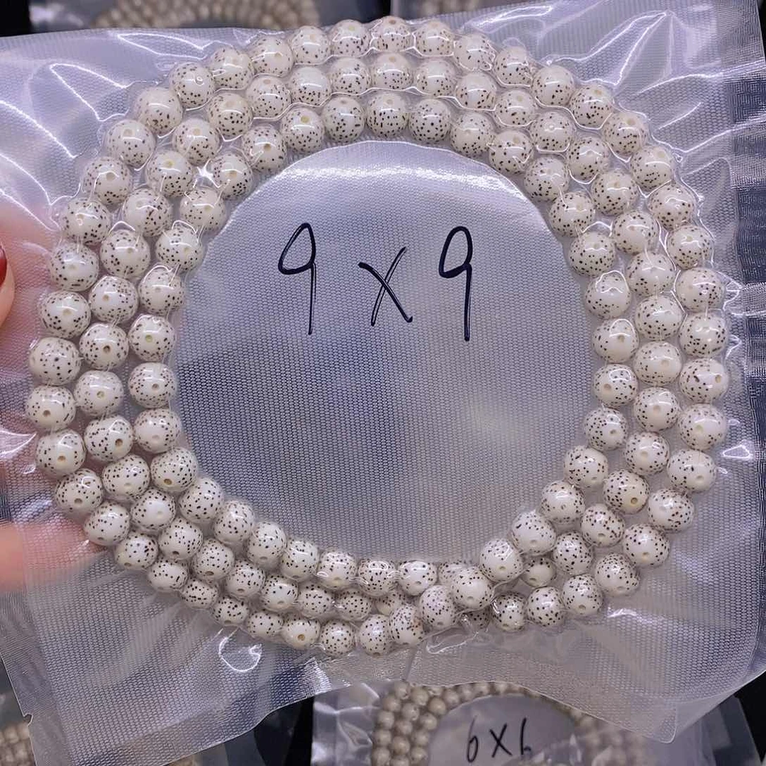 【闪购商品】星月菩提手串@****@星月菩提