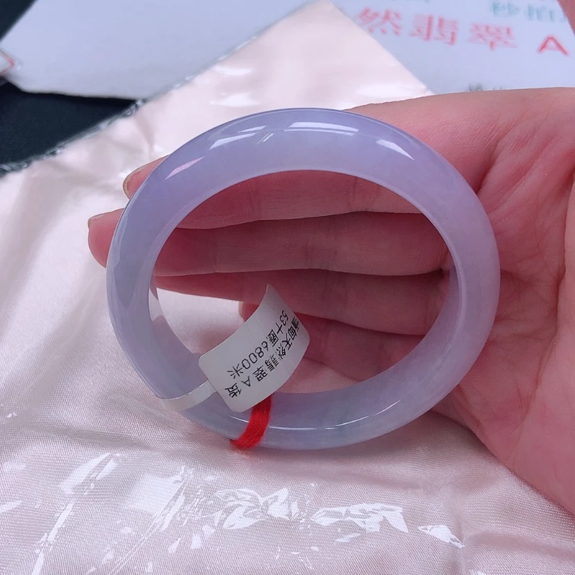 【闪购商品】未镶嵌手镯翡翠53 54