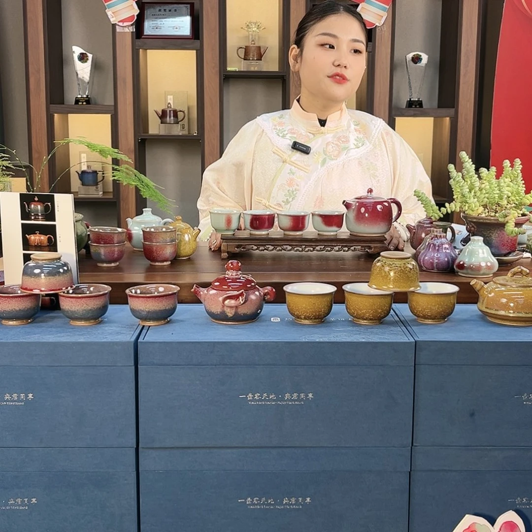 瓷片天青玉环壶一壶四杯