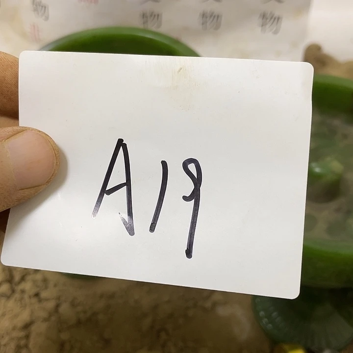 无非金属水*棪啊啊啊啊啊啊啊啊